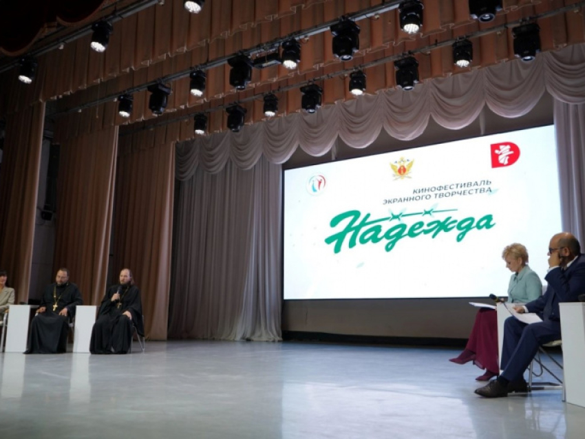Уполномоченный по правам человека в Забайкальском крае принял участие в кинофестивале «Надежда» в  г. Челябинске